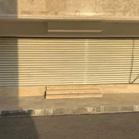 مغازه-تجاری