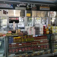 واگذاری مغازه  و  یا وسایل ولوازم مغازه لبنیاتی