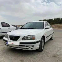 آوانته1388