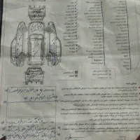 جک ج۵ j5|خودرو سواری و وانت|تهران, هروی|دیوار