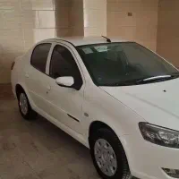 رانا پلاس سری اول آخر 1399