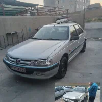 کلینیک تخصصی خودرو