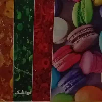 استخدام فروشنده