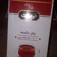 ۱۲ بسته چایی ایرانی فومنات