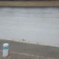 مغازه ملکی
