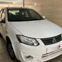 حواله ساینا