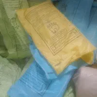 کیسه گونی