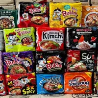 استخدام انباردار ماهر