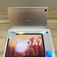 تبلت سامسونگ Tab A7