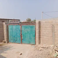 زمین-نیمه-ساخت