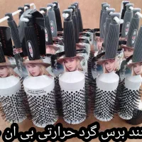 پایه سشوار.پایه رنگ.دیسپانسر.میز ترولی.برس حرارتی