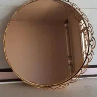 سینی