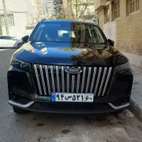 ایکس 77/صفر/نقد و اقساط/ X77