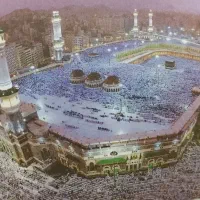 فیش حج عمره