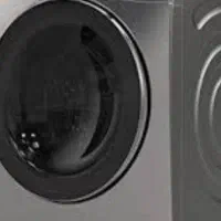 فروش فوری لباس شویی