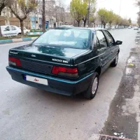 آردی کلکسیونی درجه یک