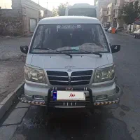 ون دلیکا