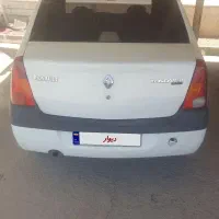 ال نوe2