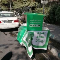باکس رایگان برای سفیران اسنپ