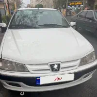 پرشیا xu7p معاوضه ۲۰۷پانا