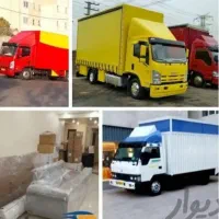 اتوبار گیشا با اکیپ متخصص و خدمات مطمئن