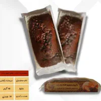 کیک و کلوچه تازه و خوشمزه