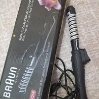 بابلیس مارک(Braun اصلی)