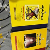 کتب کارشناسی ارشد رشته حقوق و فقه و حقوق
