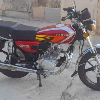 موتور پرواز 200