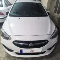 شاهین 1403G