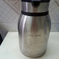 فلاسک