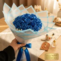 دسته گل روبانی آبی شاین و بدون شاین جذاب
