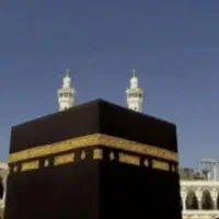 فیش حج تمتع