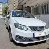 ساینا s