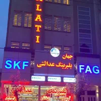 استخدام بازاریاب خانم با فن بیان بالا