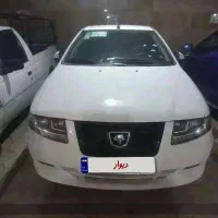 سورن پلاس  صفر مدل۱۴۰۴