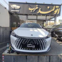 لاماری‌اکو‌کارکرده(۵۰درصد‌پیش‌پرداخت‌اتولندغرب)
