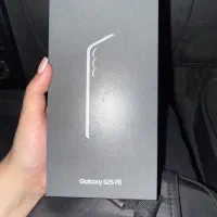 گوشی S25 FE مشکی 256