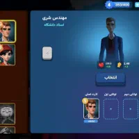 اکانت ارپی سیتی مناسب شروع سریع