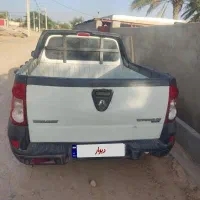ال نود وانت