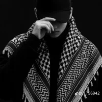 خیلی به کار نیازم