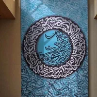 آموزش کالیگرافی و اموزشگاه هنری فاطمه عبادی