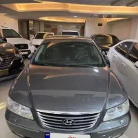 آزرا فول شرکتی مدل۲۰۱۰