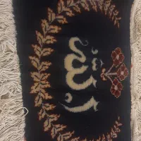 تابلو فرش دستبافت
