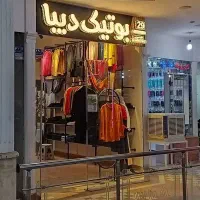 سر در (تابلو) مغازه  چلنیوم فروشی