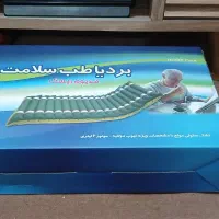 تشک مواج