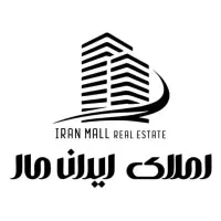 مشارکت در ساخت تجاری شهرک صنعتی کاسپین