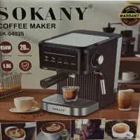 اسپرسو ساز دیجیتالی سوکانی مدل SK-04025