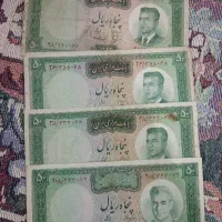 پولهای قدیمی و عتیقه