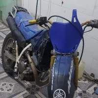ax1   yz    crm wr